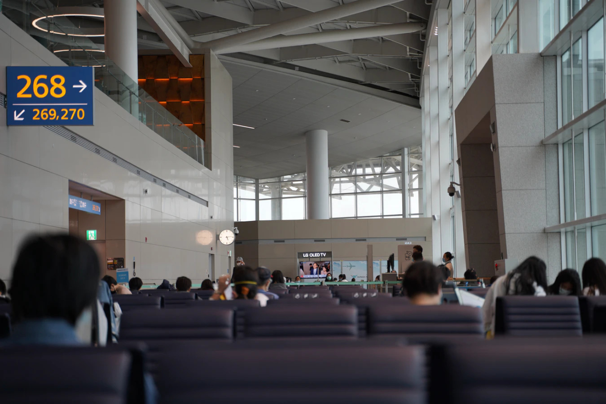 Airport Waiting Area