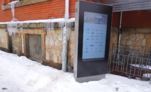 Digital Signage im Winter